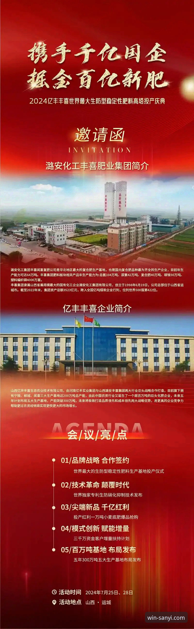 三亿体育平台下载渠道对比：老用户亲测分享的实用指南
