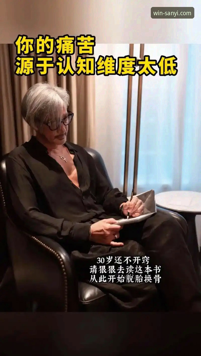 三亿游戏体验 3个维度解读三亿游戏体验:从官方下载到沉浸式交互的进阶之路